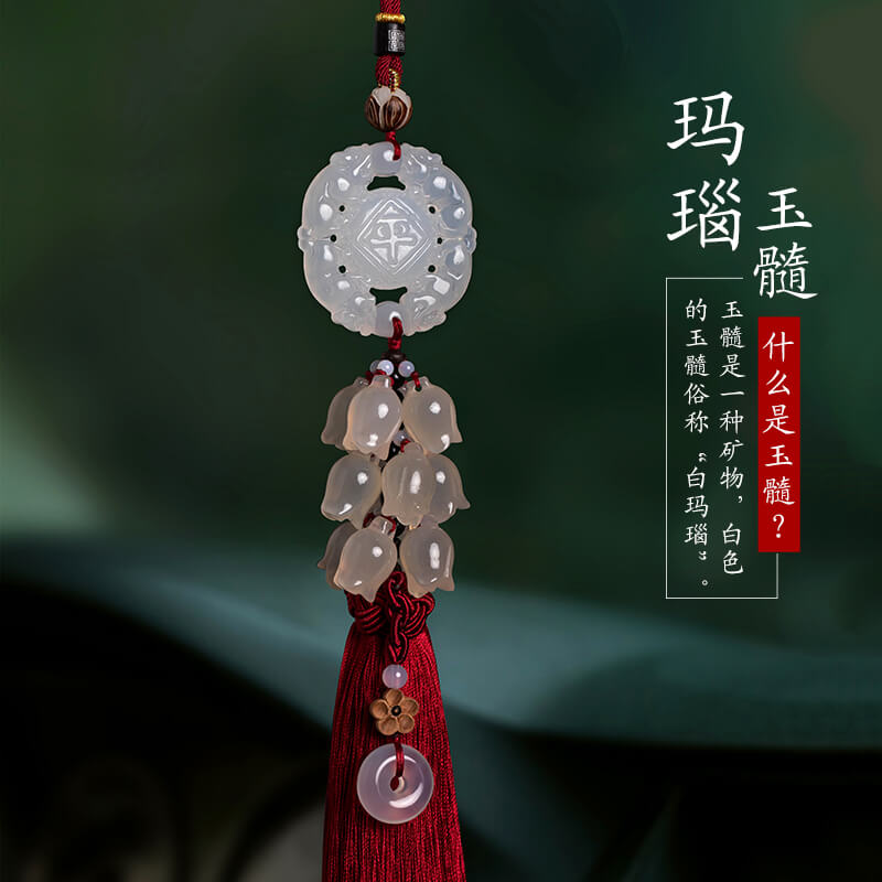 平平安安玉蘭花短款流蘇吊墜汽車掛件：圖片 2