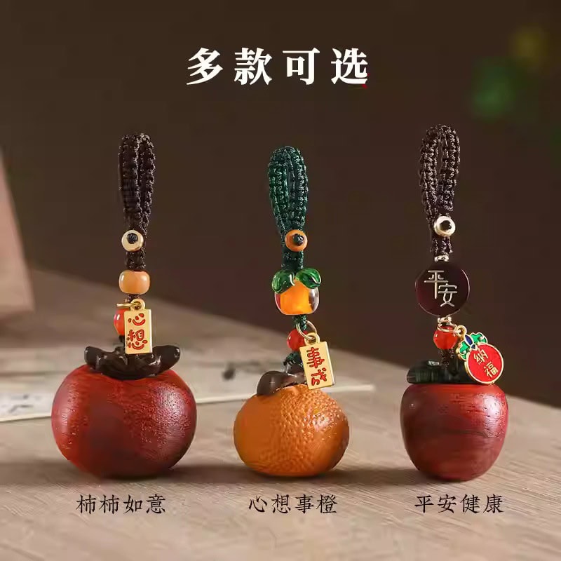 心想事橙橙子柿子汽車鑰匙扣掛件吊墜：圖片 2