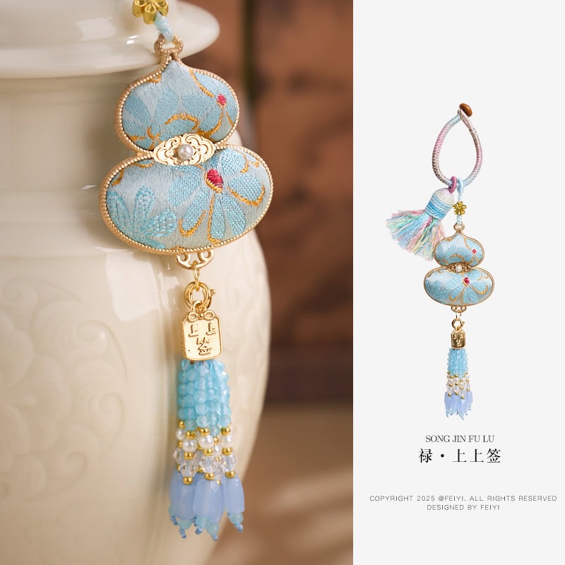 靈隱寺福祿壽喜財平安刺繡編織流蘇鑰匙扣包包掛飾：圖片 4
