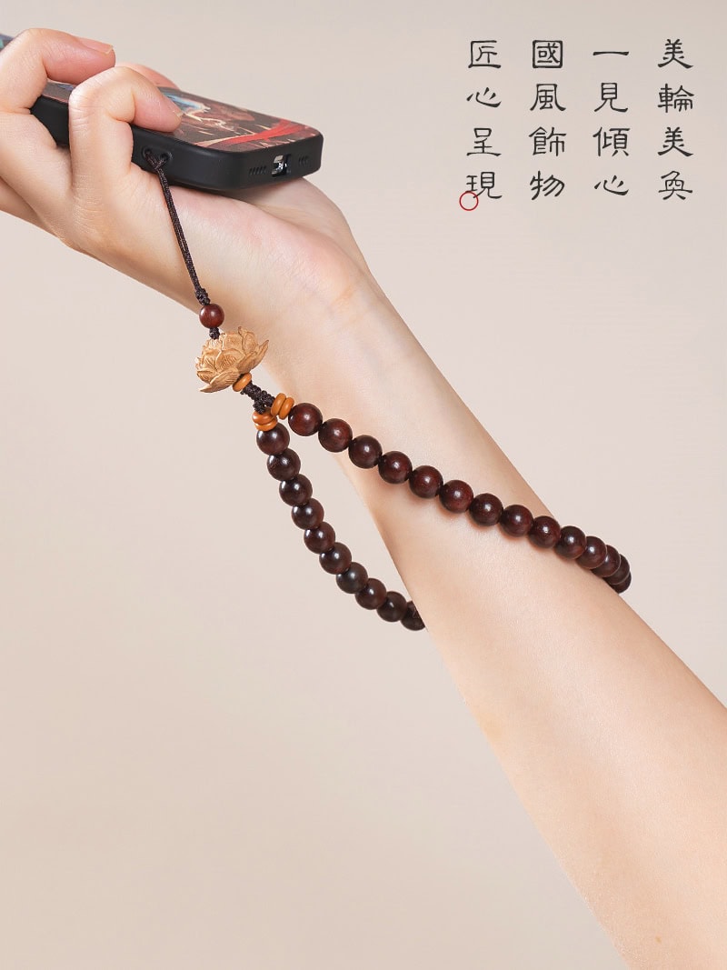 萬古不朽綠檀木串珠手機鏈十二生肖掛件