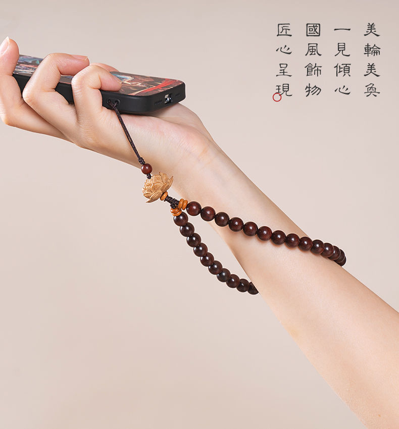 萬古不朽~綠檀木串珠手機鏈十二生肖掛件