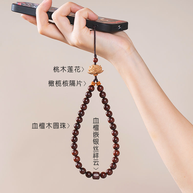 萬古不朽~綠檀木串珠手機鏈十二生肖掛件