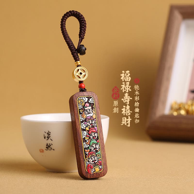 福祿壽喜財五路福神藏式桃木鑰匙扣：圖片 3