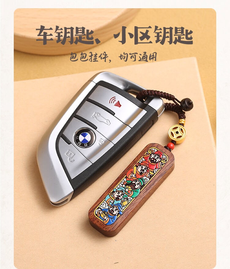 五路財神掛件 包裝樣式展示