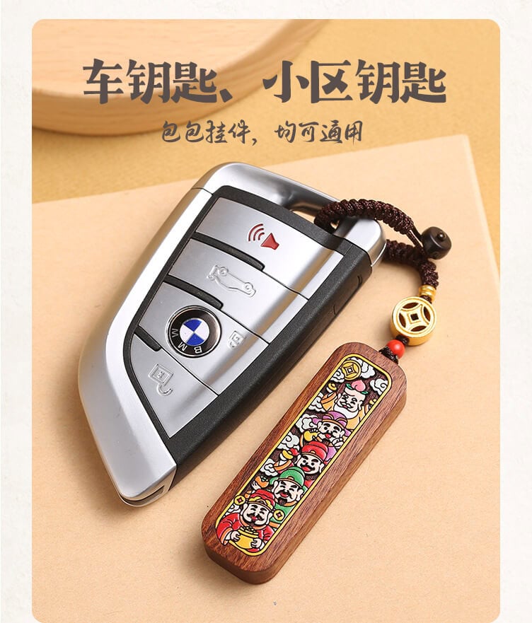 五路財神掛件 手工編繩展示