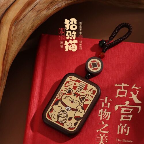 迎祥納福黃福神納福貓流轉鑰匙掛件：圖片 3