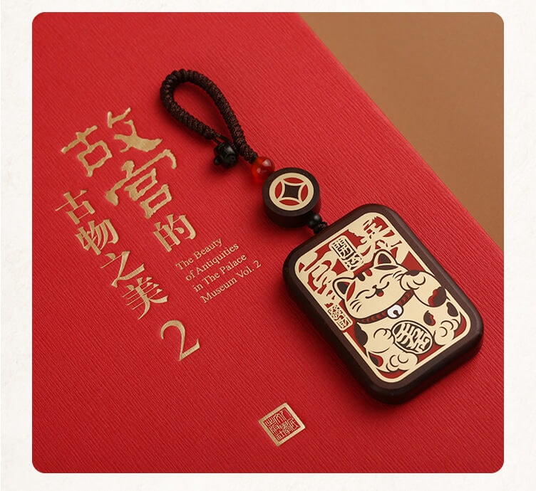 招財進寶~黃財神招財貓時來運轉鑰匙掛件