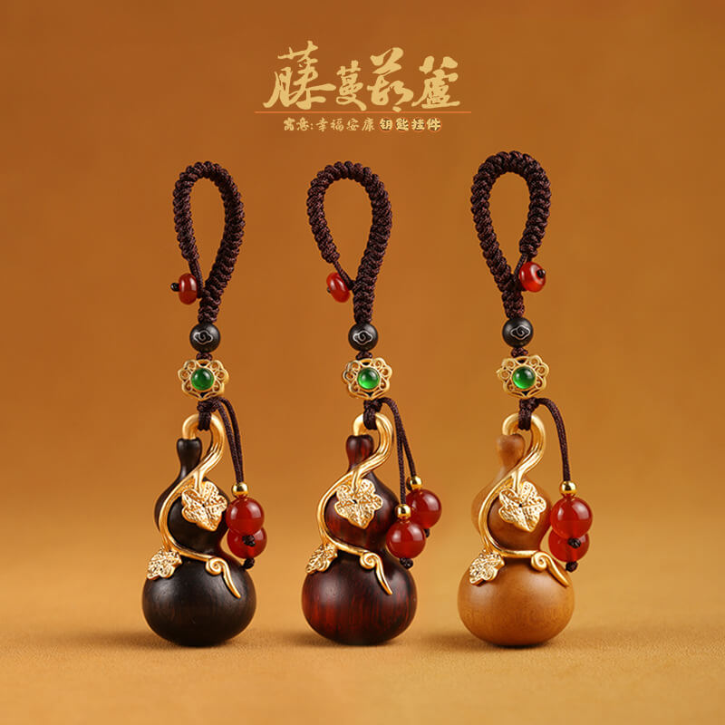 福祿平安桃木葫蘆掛件鑲嵌純銅保色鑰匙扣