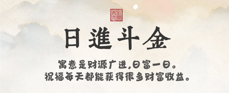天然木質掛件 木質光澤特寫
