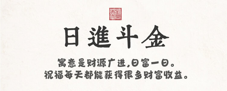 貔貅掛件 編繩工藝展示