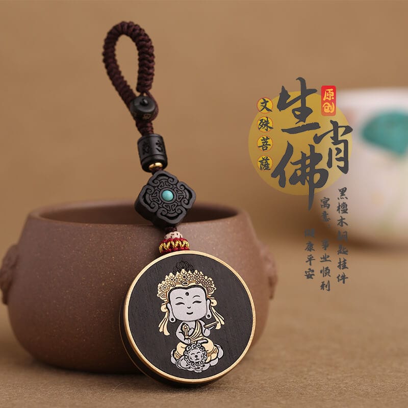 十二生肖黃銅黑檀木佛汽車鑰匙扣：圖片 4