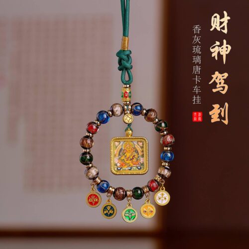 迎祥納福藏式香灰琉璃唐卡五路福神掛件