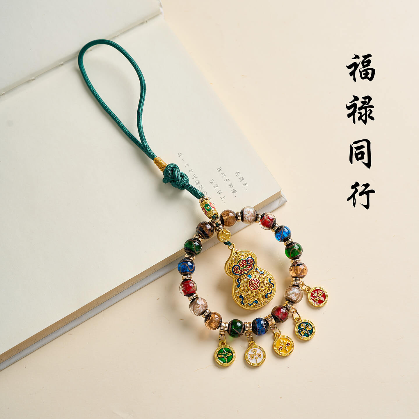招財進寶~藏式香灰琉璃唐卡五路財神掛件