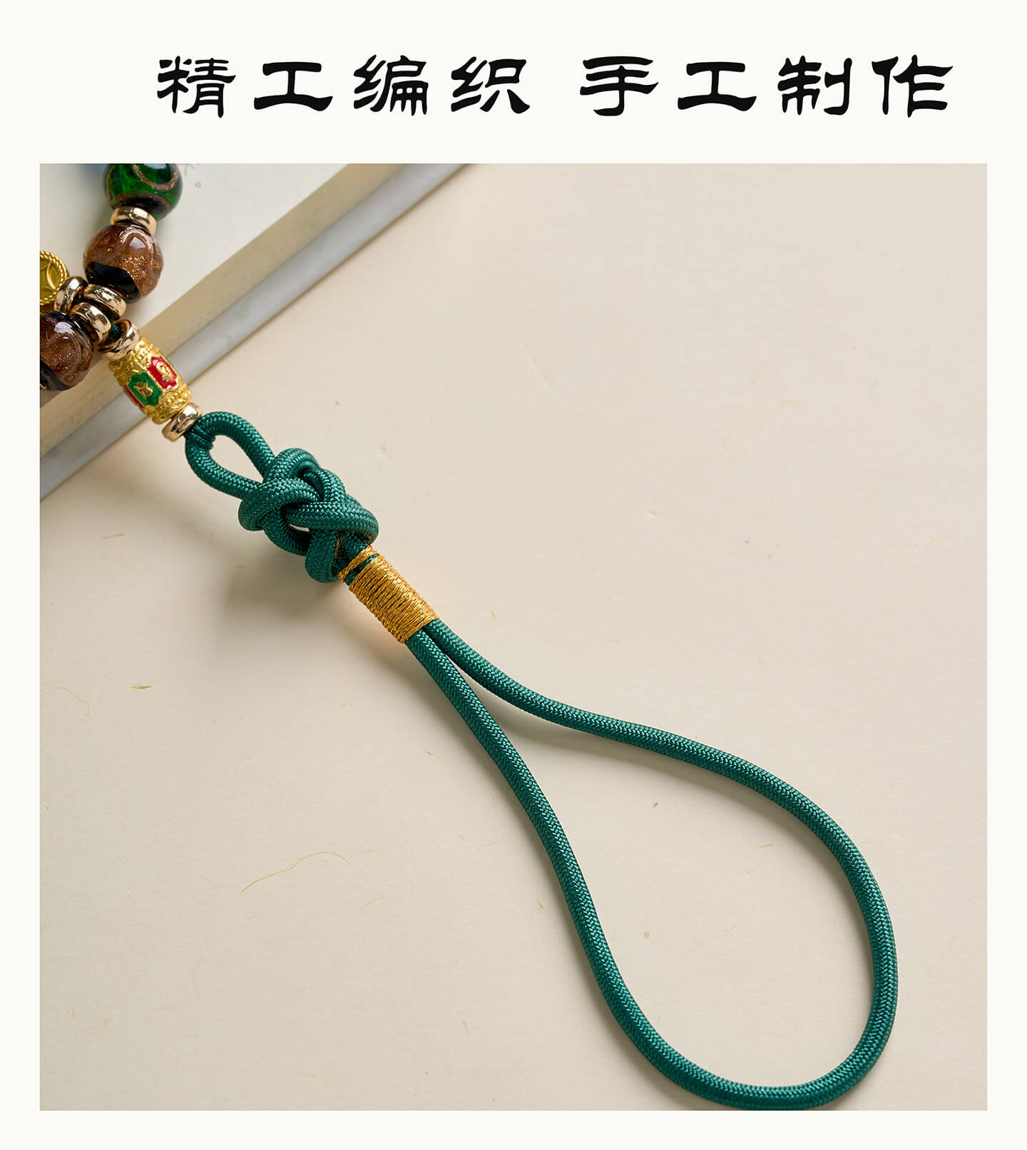 招財進寶~藏式香灰琉璃唐卡五路財神掛件