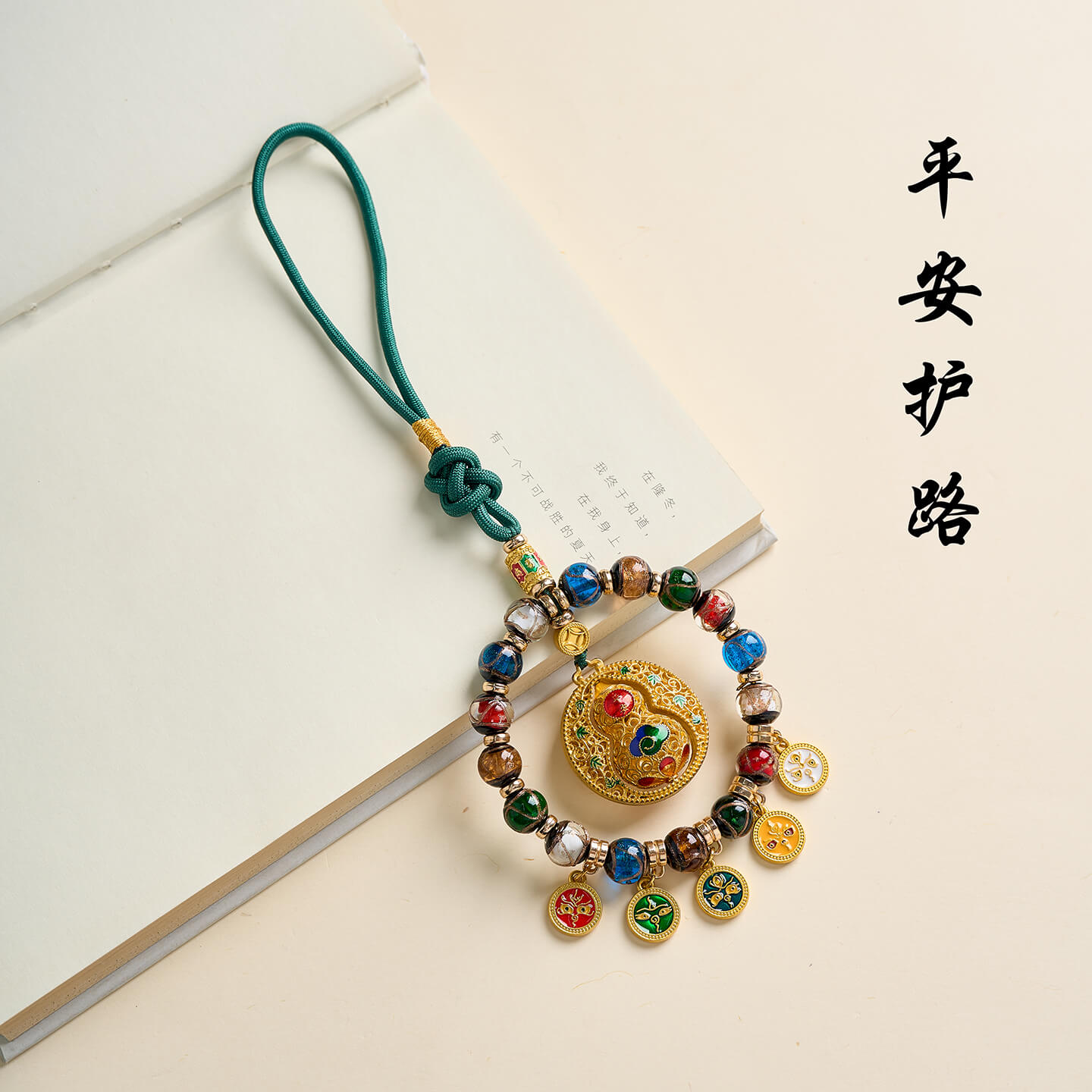 招財進寶~藏式香灰琉璃唐卡五路財神掛件