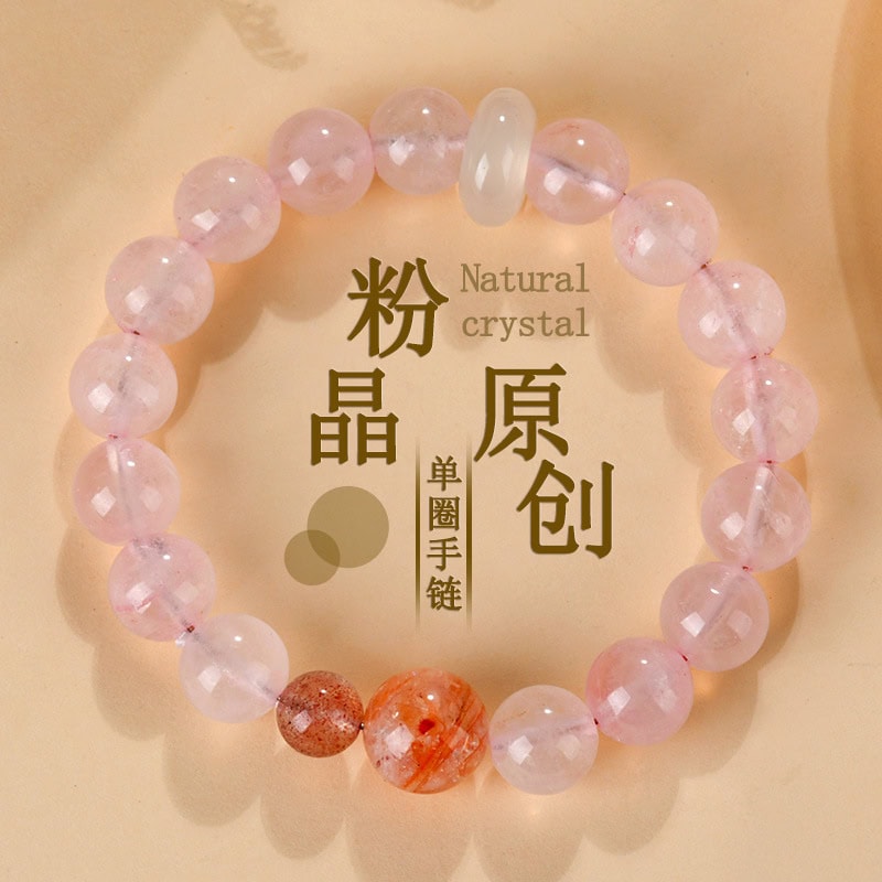 結緣桃花天然水晶粉水晶手串：圖片 2