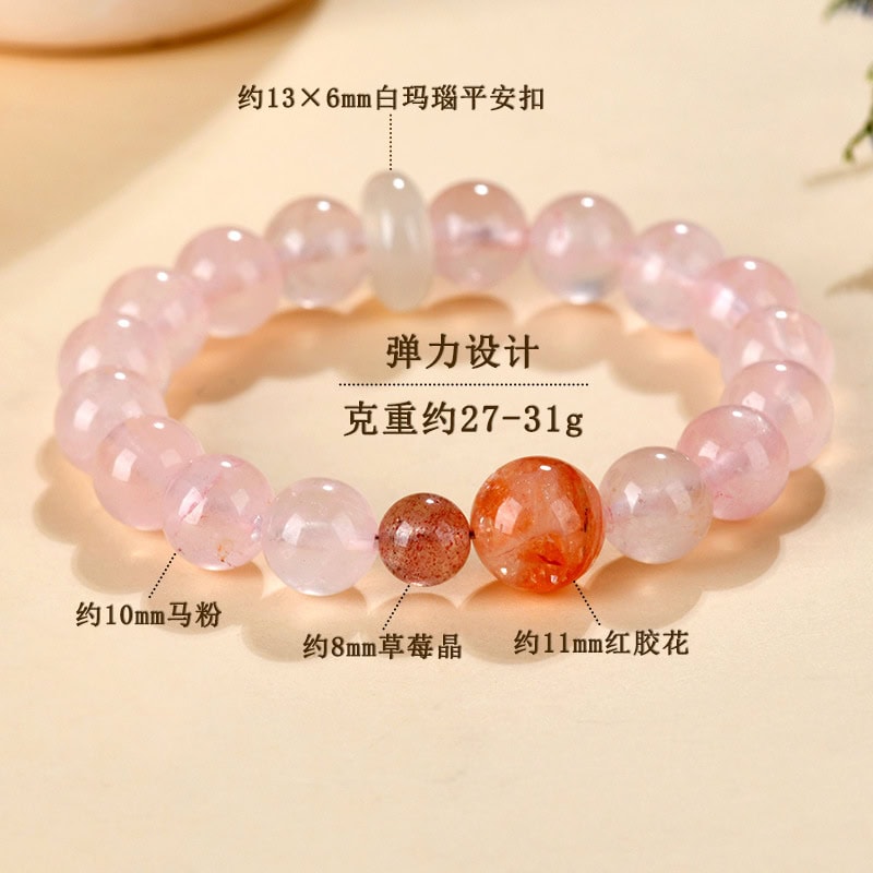 粉晶溫柔仙氣色澤 自然光氛围感高清實拍