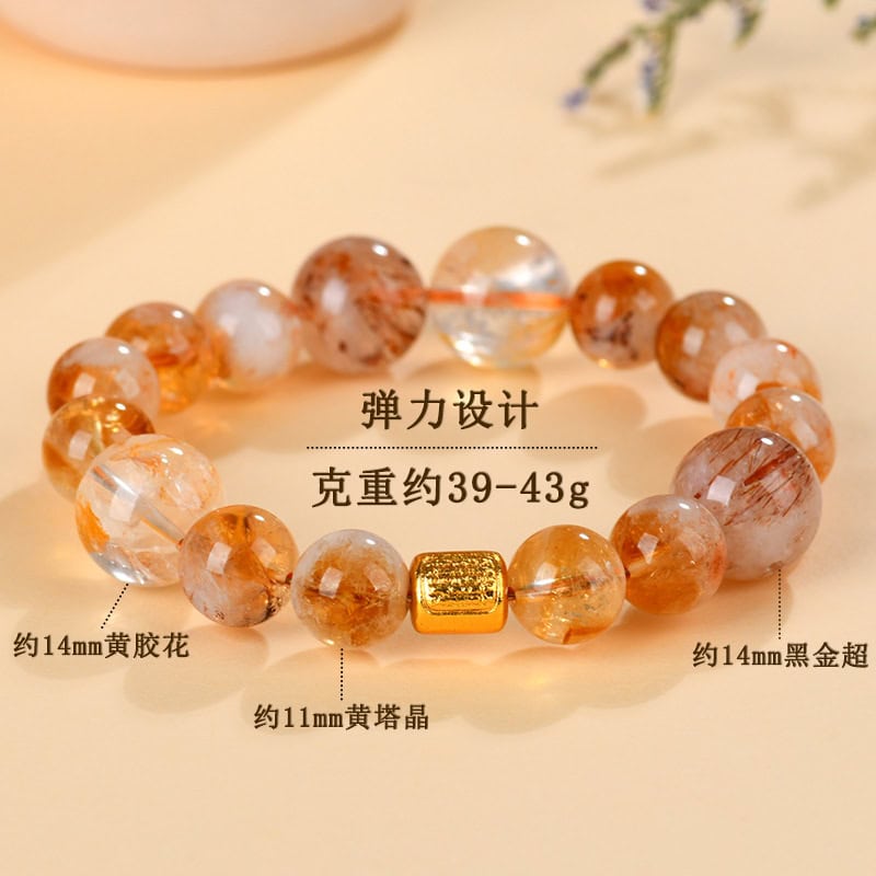 大吉霸天然水晶納福大吉霸黃塔晶手鏈：圖片 3