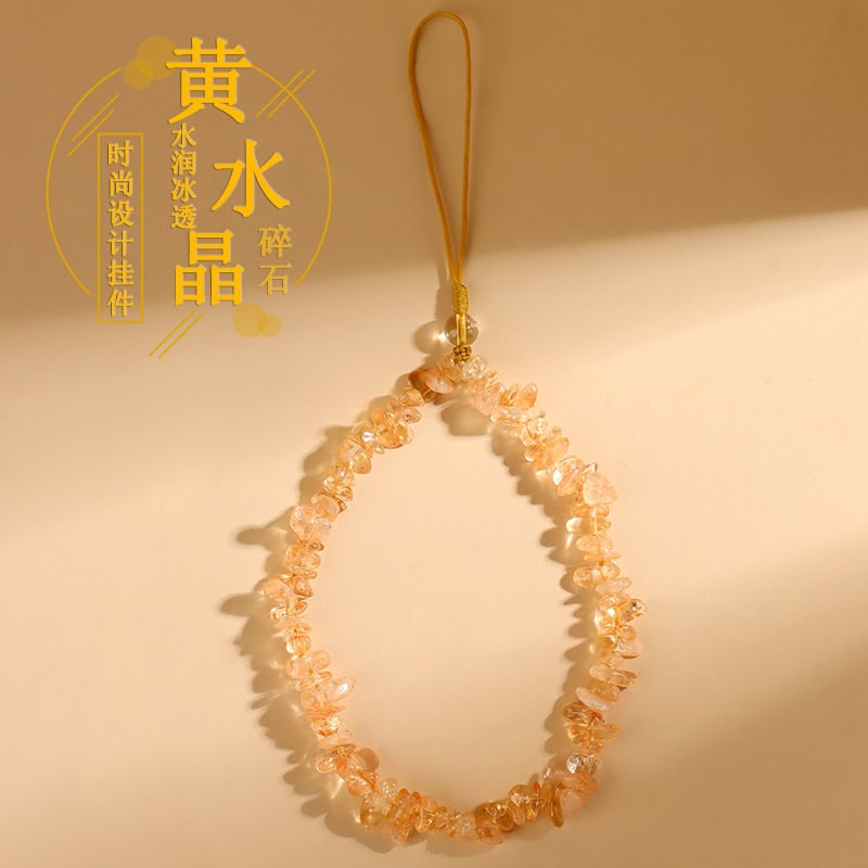 納福黃水晶天然黃水晶碎石手機鏈掛件