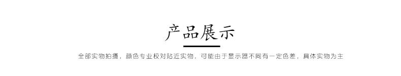 《息肌丸》清冷古韻草本合香珠手串 整體全景高清展示