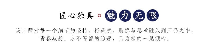 合香珠圓潤飽滿質感 古香留香微距細節特寫