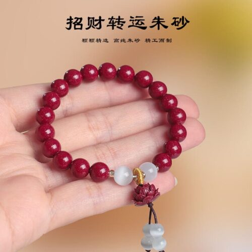 納福硃砂蓮花吊墜串珠手鏈：圖片 2