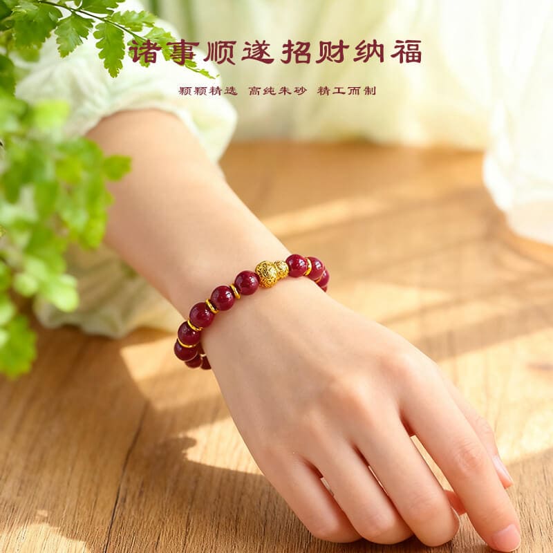 諸事順意天然朱砂金盤纏串珠手鏈：圖片 3