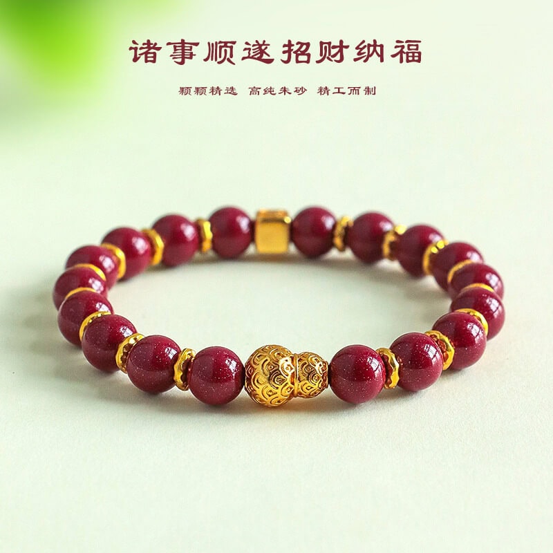 諸事順意天然朱砂金盤纏串珠手鏈：圖片 4