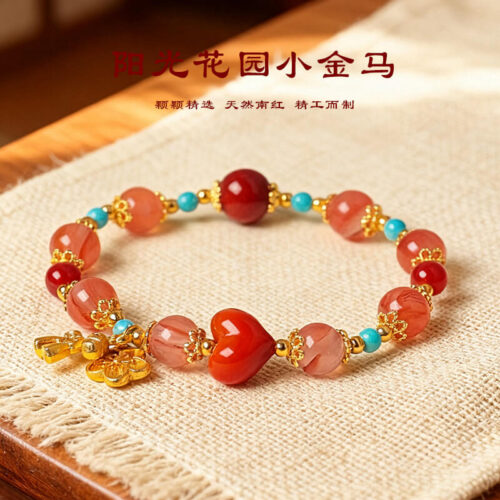 陽光小白馬天然冰飄南紅串珠手鏈：圖片 2