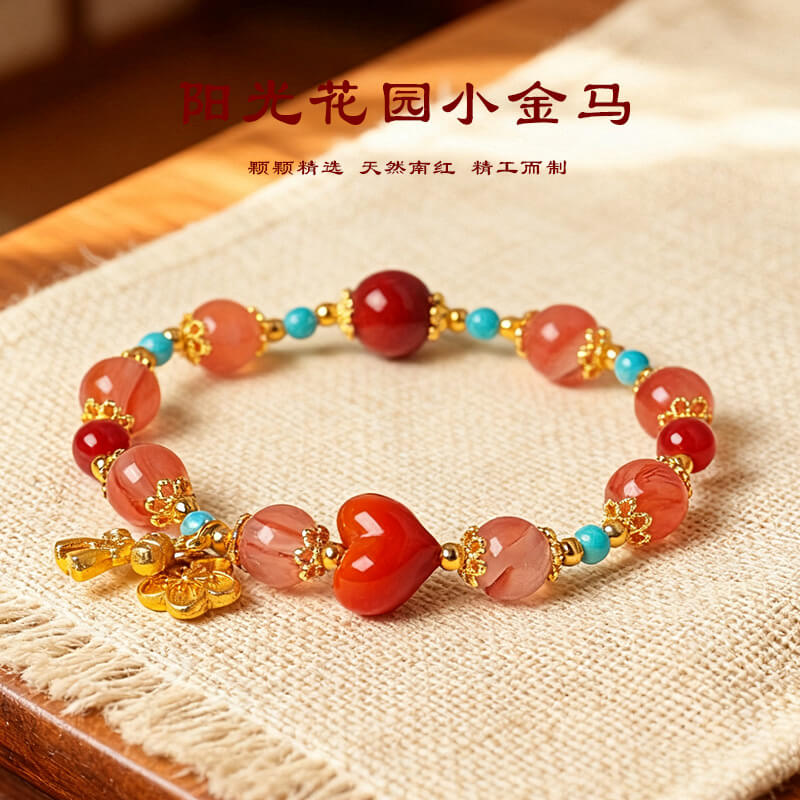 陽光小白馬天然冰飄南紅串珠手鏈：圖片 2