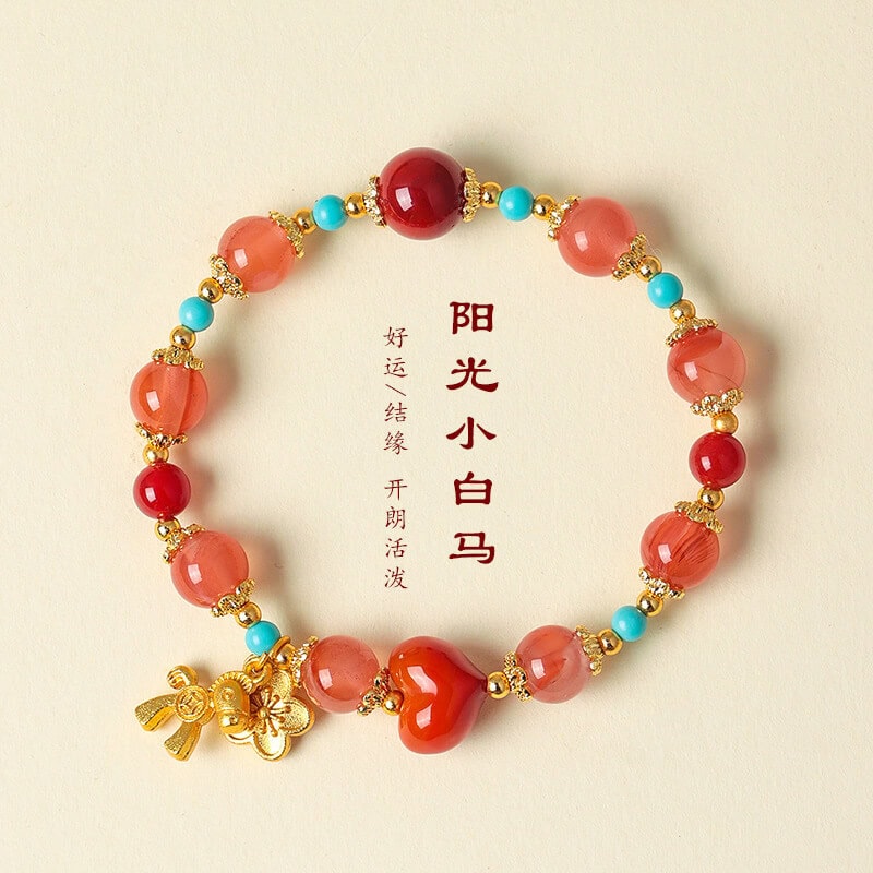 陽光小白馬天然冰飄南紅串珠手鏈：圖片 4