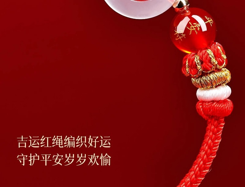 十二生肖紅繩 整體近拍