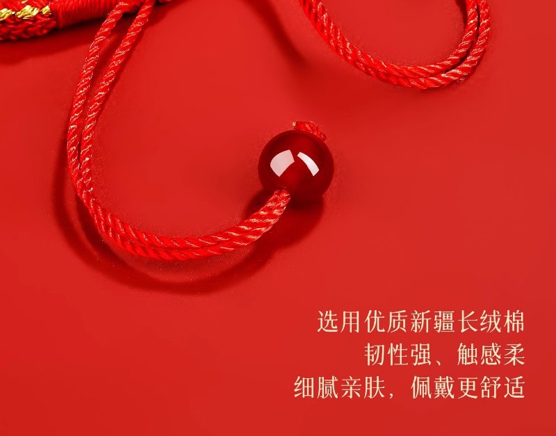 馬年紅繩手鏈 包裝展示