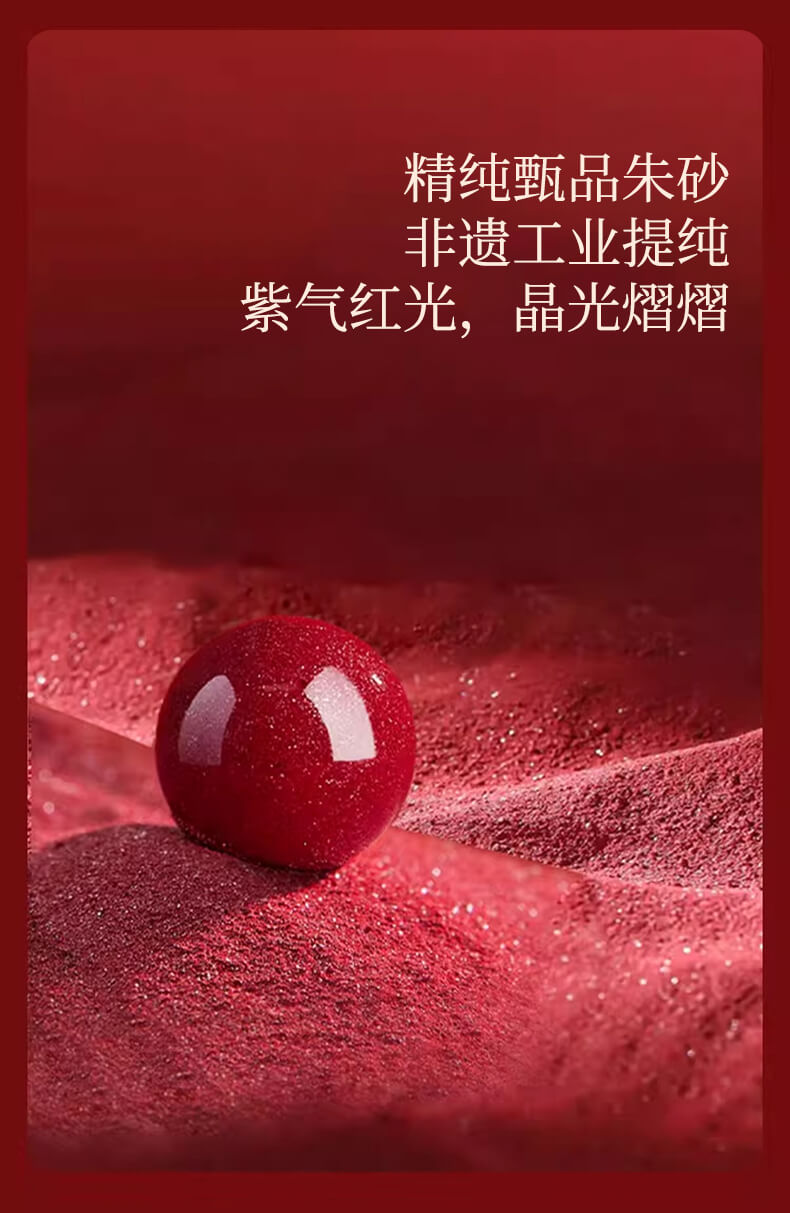 溫潤和田青玉配珠 國風玉石細節展示