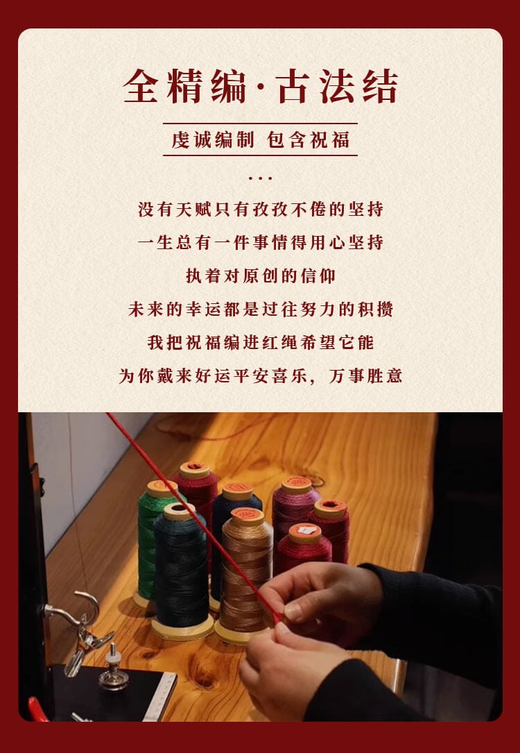 足銀生肖馬吊墜 紋理細節微距高清特寫