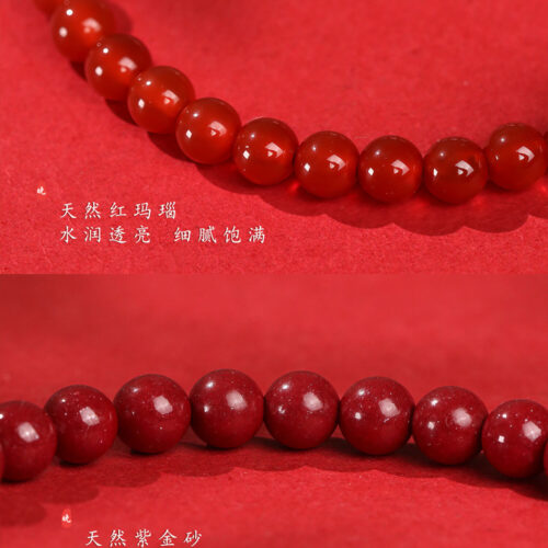 紅運馱瑞馬年天然紅瑪瑙朱砂手串：圖片 4