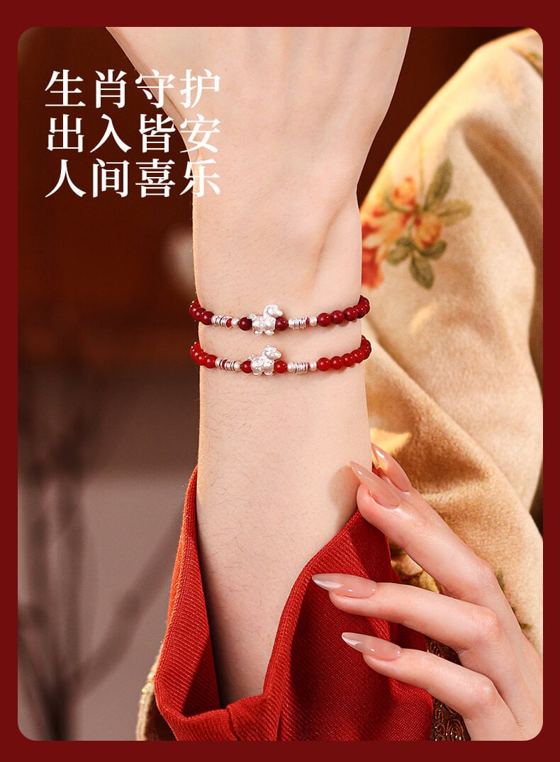 《紅運馱瑞》硃砂手鏈 訂單成品全景細節