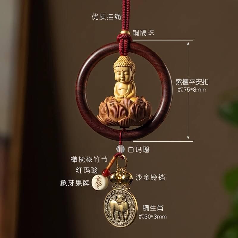 桃木蓮蓮十二生肖黃楊木小佛像汽車掛件：圖片 2