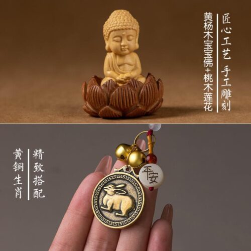 桃木蓮蓮十二生肖黃楊木小佛像汽車掛件：圖片 3