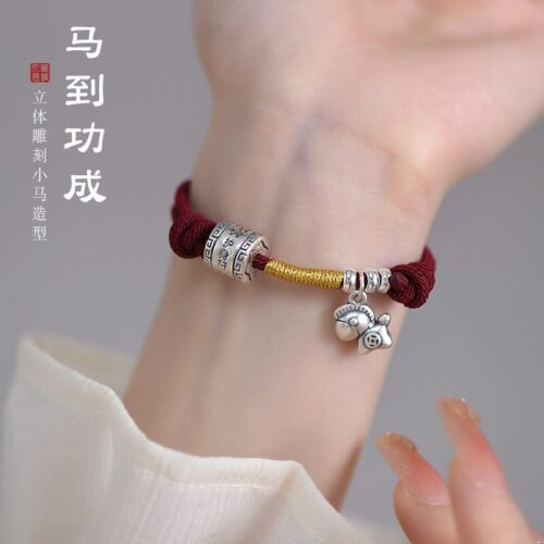 馬到功成純銀珠手鏈：圖片 2
