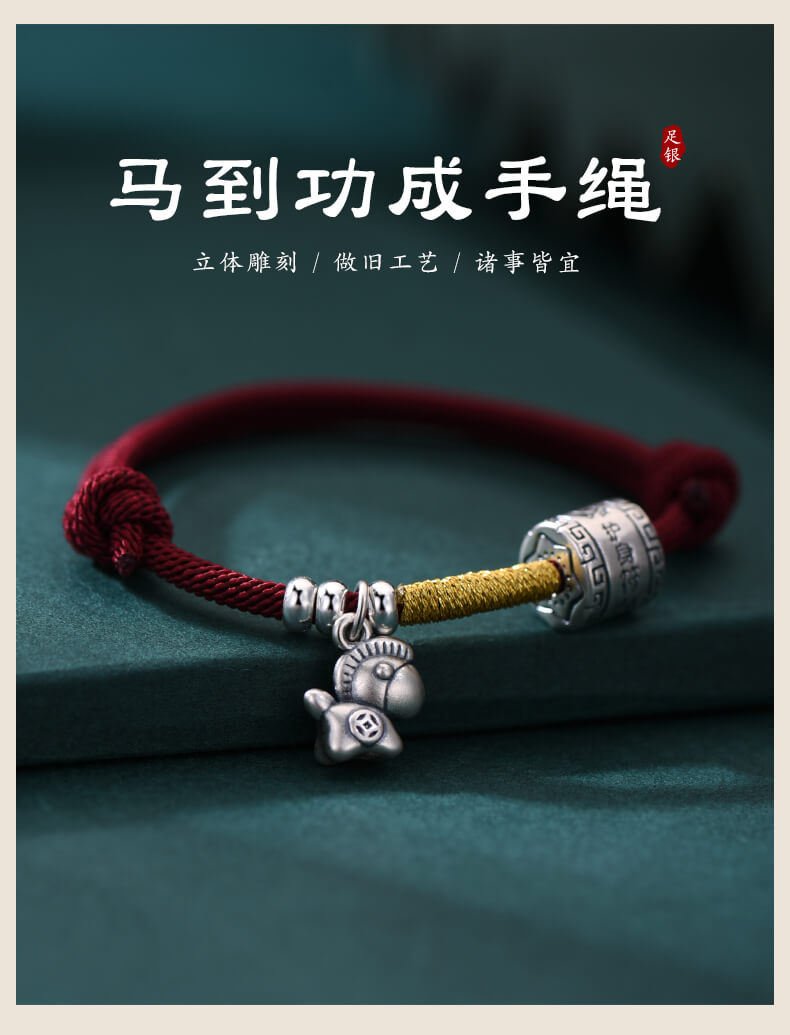 古風國風手鏈 日常穿搭百搭搭配展示