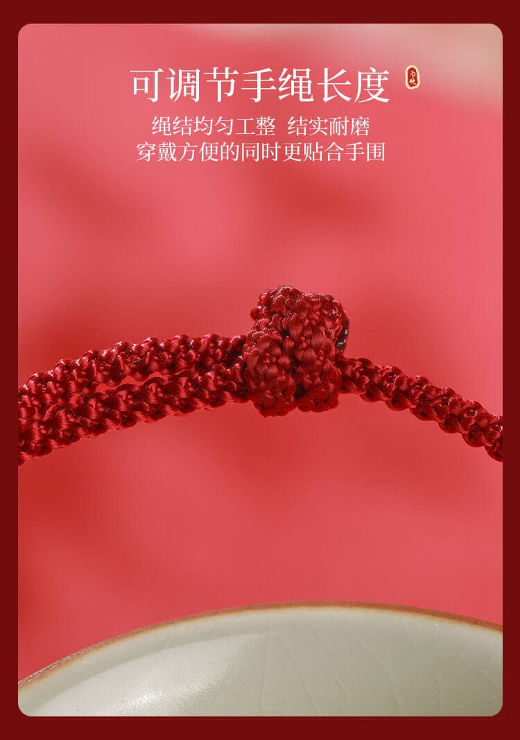 馬到成功祈福手鏈 禮品精裝盒包裝展示