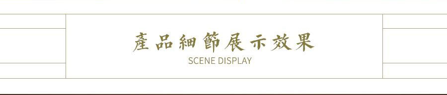 本命年招財掛飾 包包隨身佩戴展示