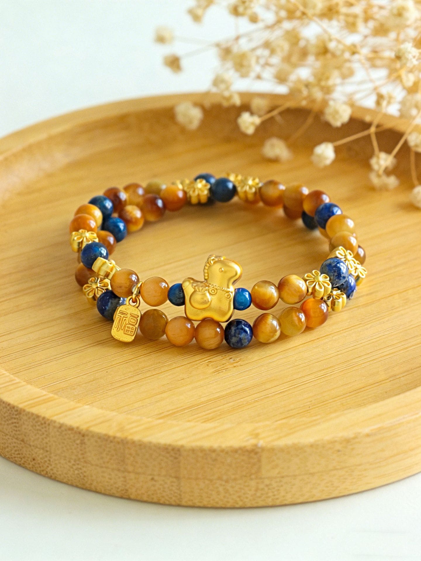 馬年本命年手串 整體質感呈現
