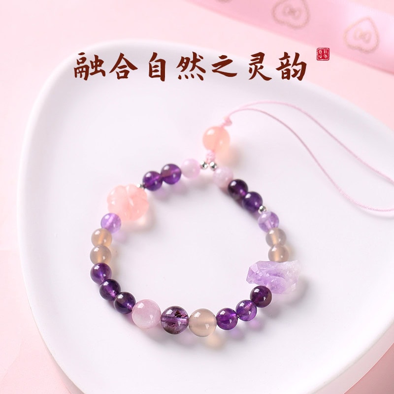 九紫離火紫氣東來遇紫而貴手機鏈：圖片 2
