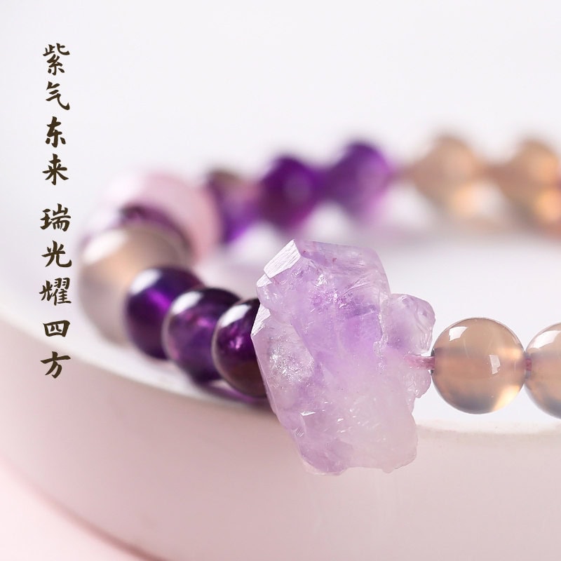 九紫離火紫氣東來遇紫而貴手機鏈：圖片 5