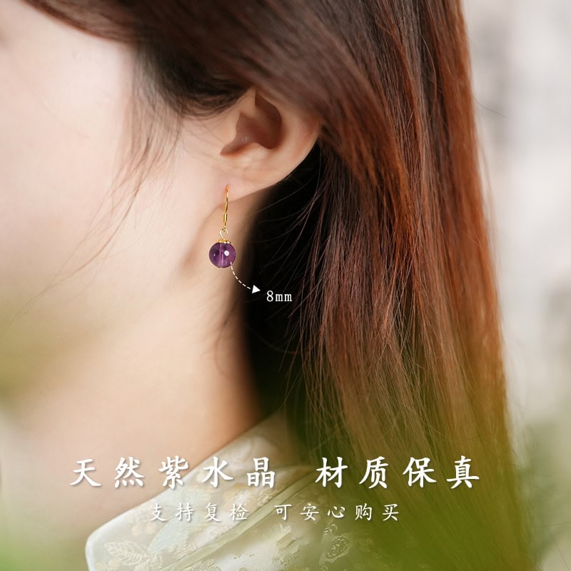 紫金嘆天然水晶耳環古風耳飾：圖片 4