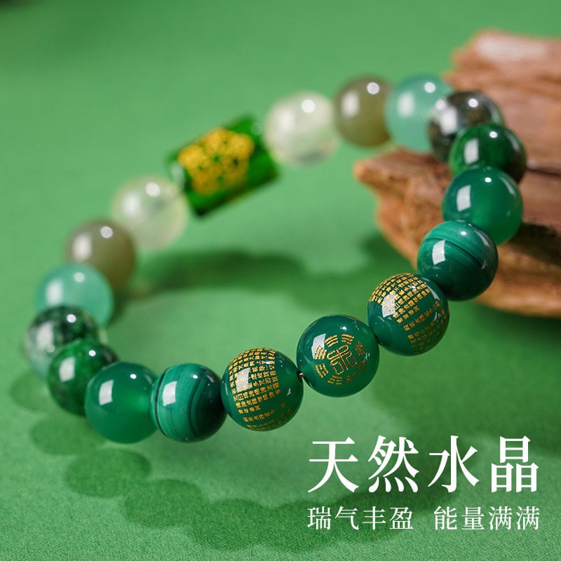 金木水火土五行契合五路福神心經手串：圖片 4