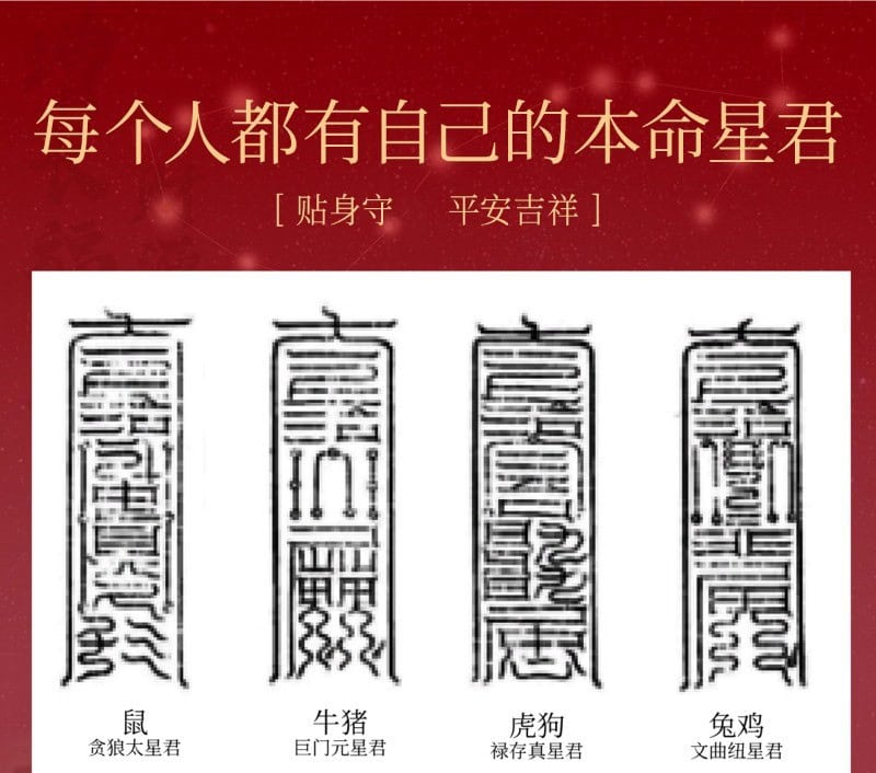 原礦硃砂圓珠 材質通透細節展示