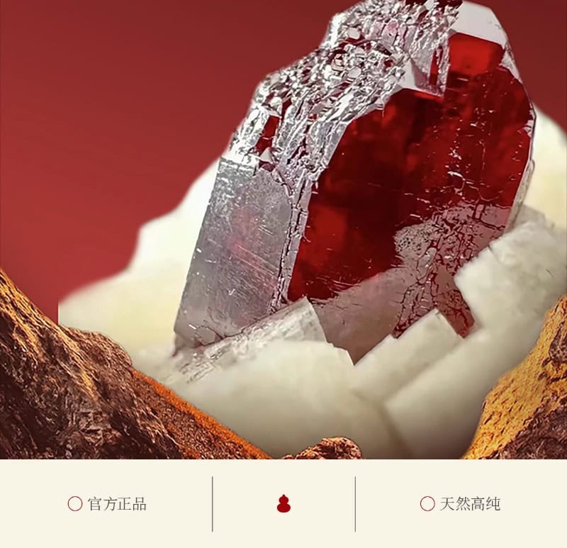 高含量天然硃砂圓珠 手串材質細節特寫